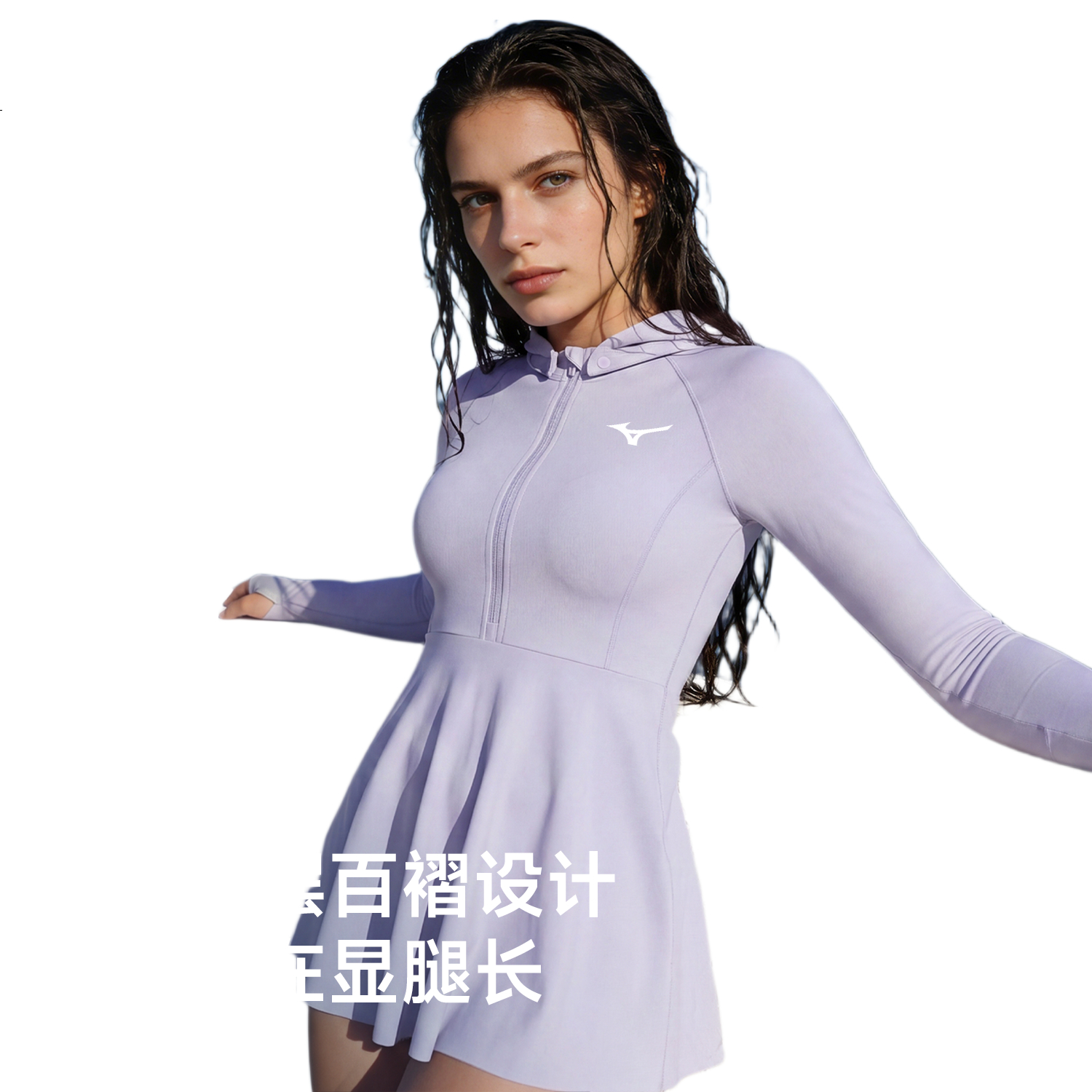 White Image 1