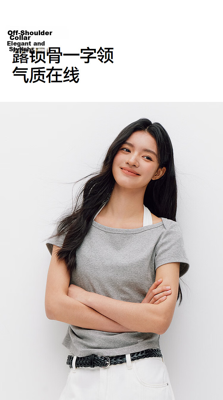 Semir Mall Same Style | Women's Summer Short Sleeve T-Shirt, Short Slim Fit, Off-Shoulder Ruffled 2026 Top 101326100002 13