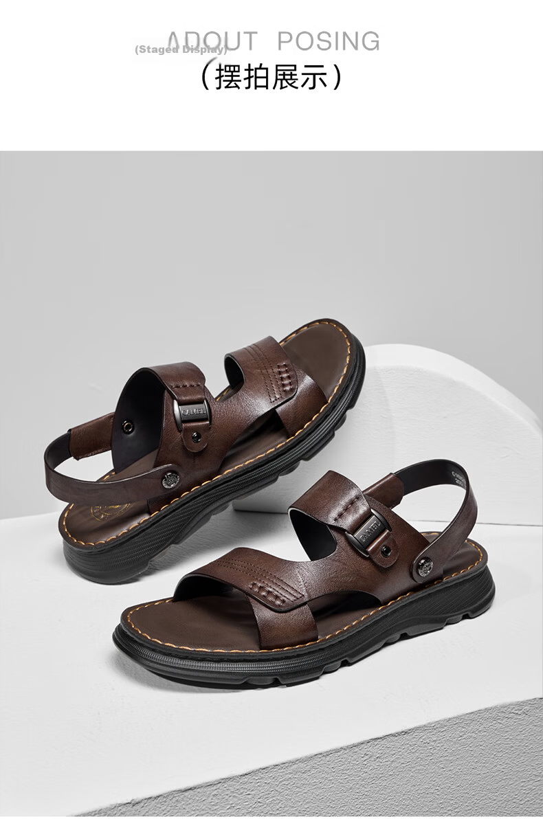 CAMEL Summer Cowhide Breathable Sandals, Two-Way Wear Business Men's Leather Shoes for Dad, G16M211020, Brown, Size 43 7