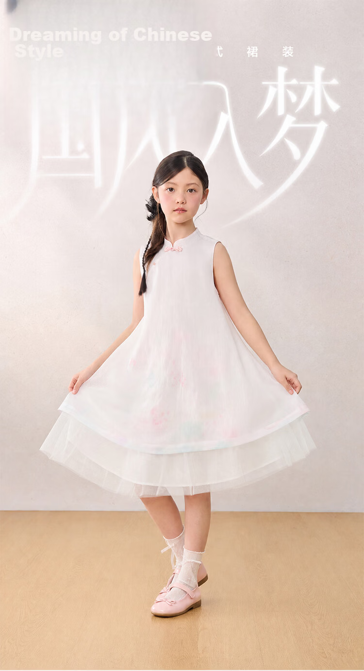 Balabala Girls Dress Children's Dress 2026 Summer New Baby New Chinese Style Qipao Dress Spliced Mesh Sweet 2