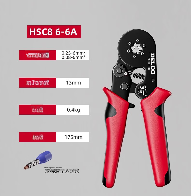 Delixi Terminal Wire Crimping Pliers Tube Pin Cold Press Crimping Pliers Wire Clamp Electrician Special Pliers 22