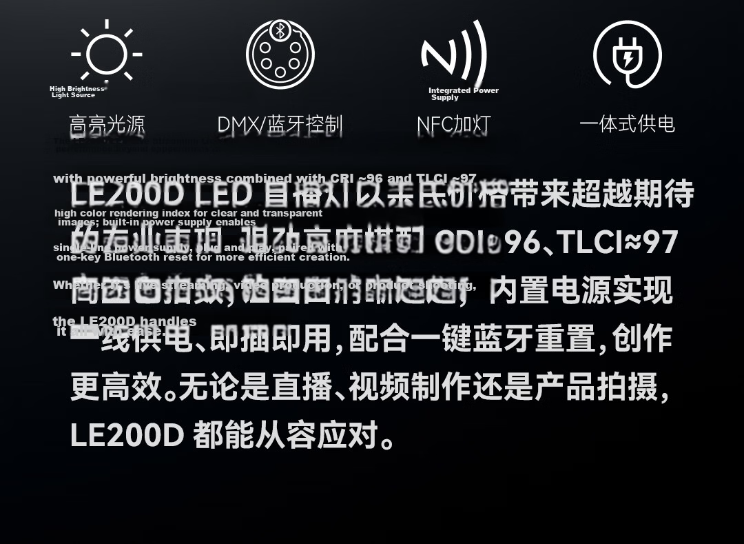 Godox LE200D Professional Live Streaming LED Fill Light Beauty Light Photography Indoor Anchor Studio Single Color Temperature Photography Video Continuous Light [Black Version] 3