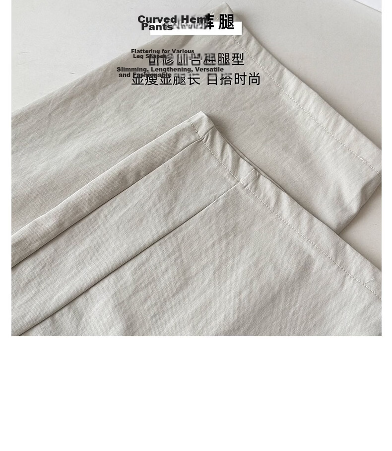 Langsha Ice Silk Women's Casual Pants 2026 Summer New Embroidered High Waist Straight Leg Cropped Wide Leg Quick-Dry Versatile Work Pants 20