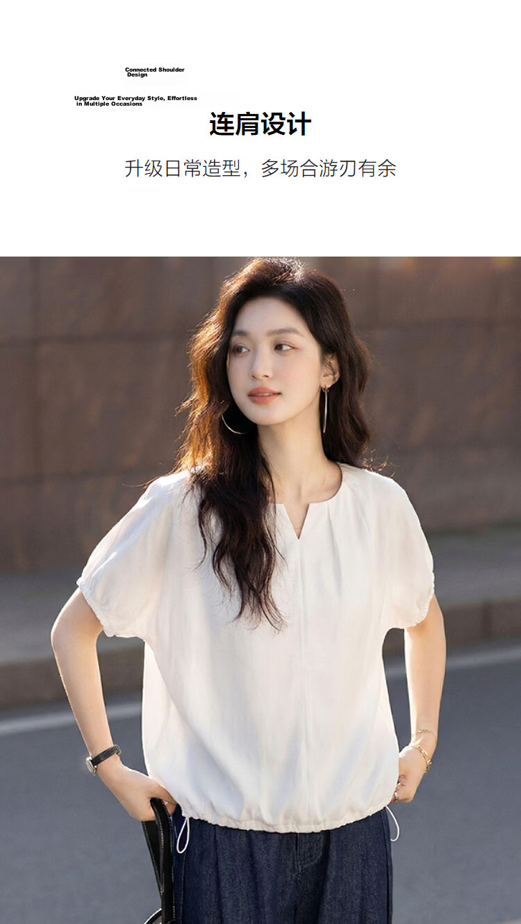 Demana [White Porcelain Plain Silk] Summer V-Neck Pleated Raglan Elastic Short Sleeve Loose Slim Shirt for Petite Women 6
