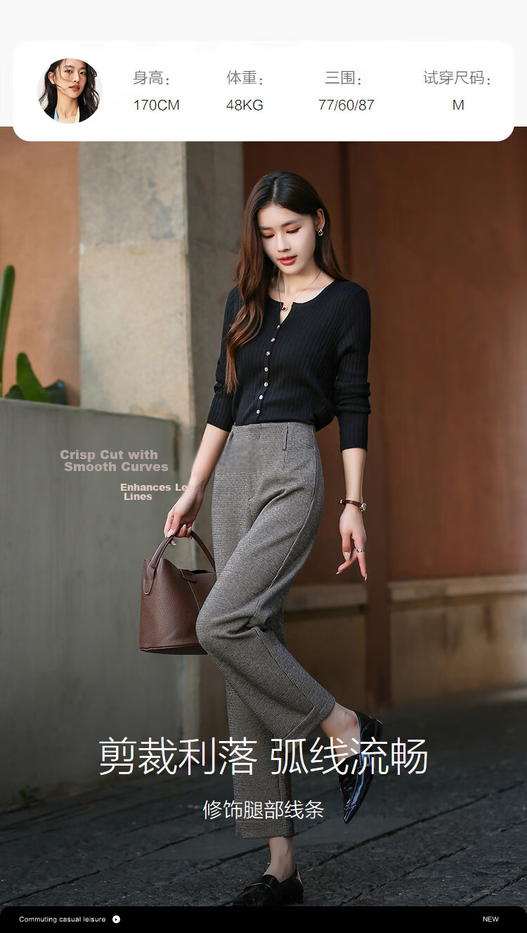 Demana Vintage Plaid Nine-Point Pencil Pants 25 Winter Natural Cuffed Casual Pants for Women Premium Feel with Heating Mini Heater 8
