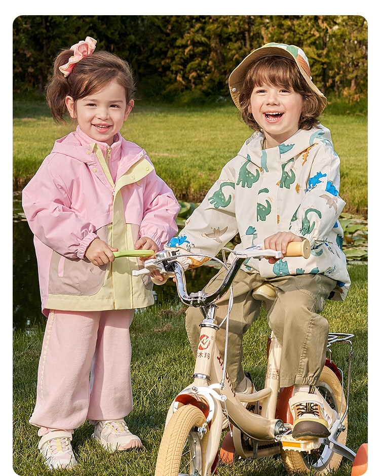 BALABALA Children's Clothing, Baby Outerwear for Boys And Girls, Infant Top, 2026 New Autumn Style, Kids Two-Piece Set with Hood, Trendy 23