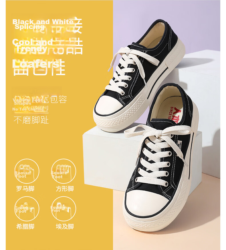 Renben Official Thick Sole Black Brown Canvas Shoes Women 2026 Spring Couple Sneakers Black Brown Size 39 (Women) 3