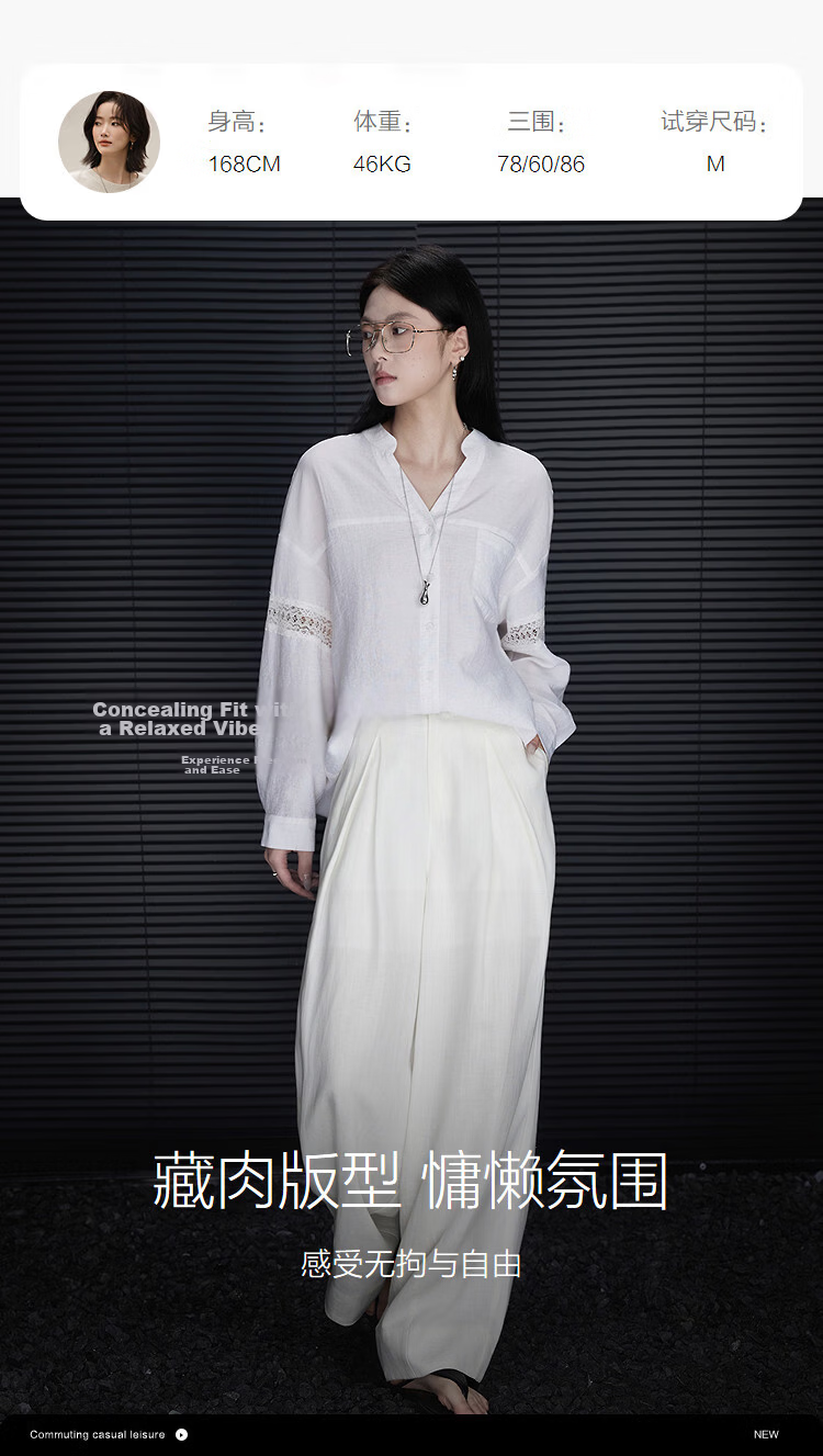 Demana [Linen Lyocell Blend] Spring Artistic Pleated Herringbone Wide-Leg Slimming Casual Pants for Women Premium Feel 9