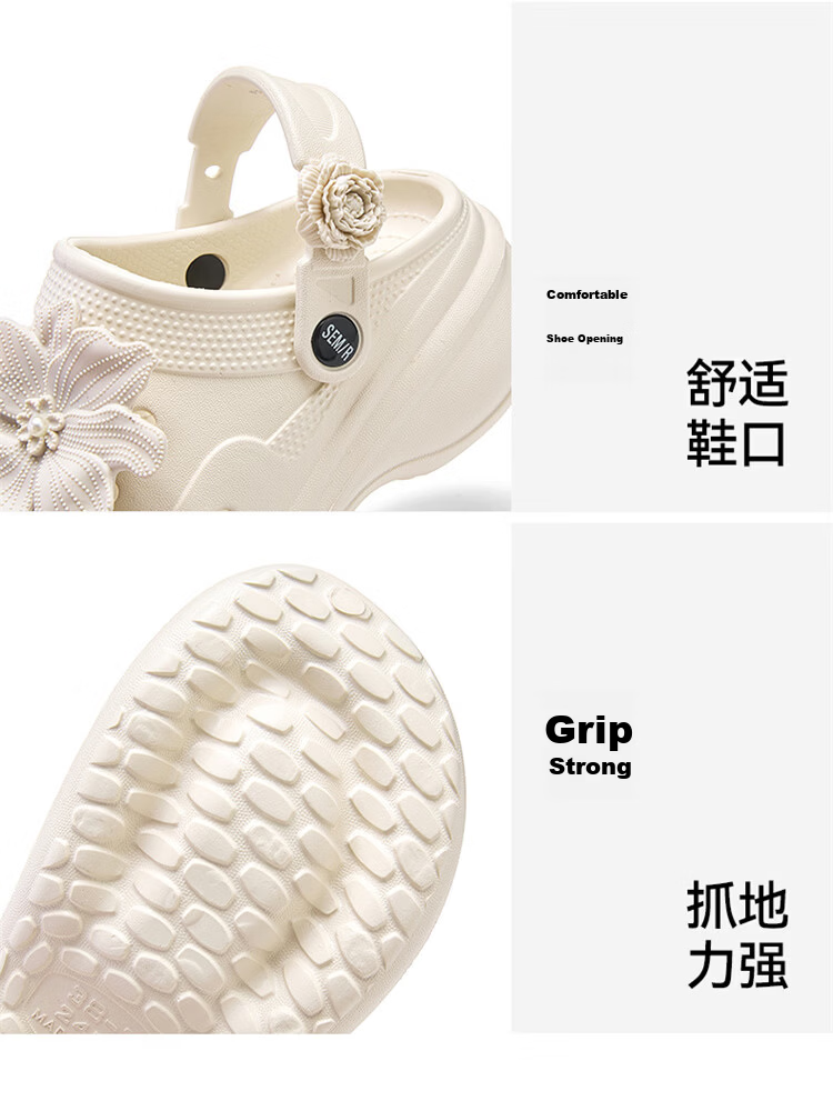 Semir Official Genuine Non-Slip Soft Sole Pearl Camellia Black Slip-On Clog Shoes SML262001 Size 40-41 23