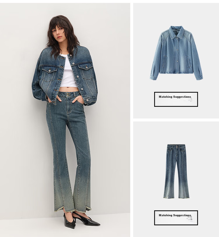 Semir Senrou Women's Oversize Frayed Denim Jacket Spring 2026 Mall Same Style 103126108001 8