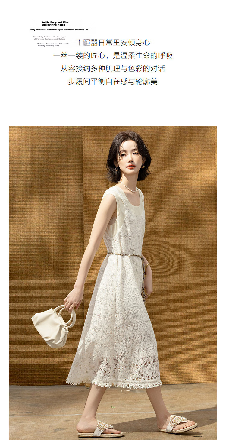 Demana [Lyocell Cloud Cotton] Summer Elegant Urban Lace Crochet Sleeveless Tassel Slim Fit Dress for Women Premium 5