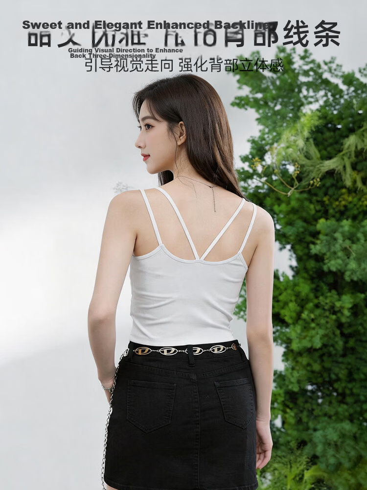9i9 Minimalist Strap Sexy Backless Camisole with Built-in Padded Bra White+Black S106 5