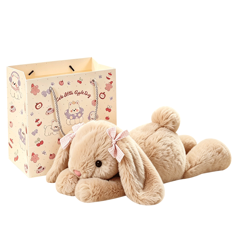 Beishangxing Little Bunny Plush Toy Rabbit Doll Sleeping Companion Cloth Doll Children's Girl Birthday Gift with Gift Bag