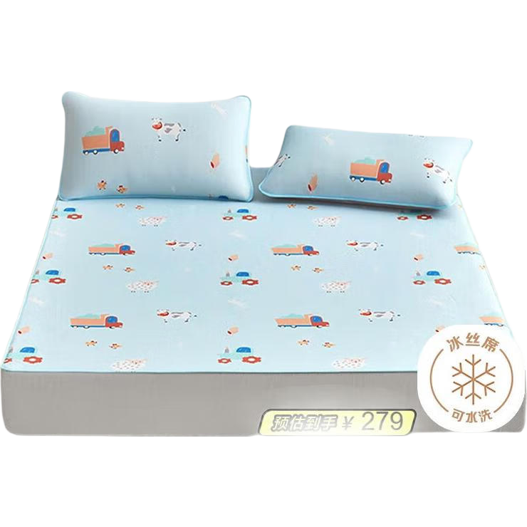 Luolaikids Happy Farm Class A Ice Silk Mat Cooling Mat for Two People, Three-Piece Set, Blue, 150*200*30 [Washable]