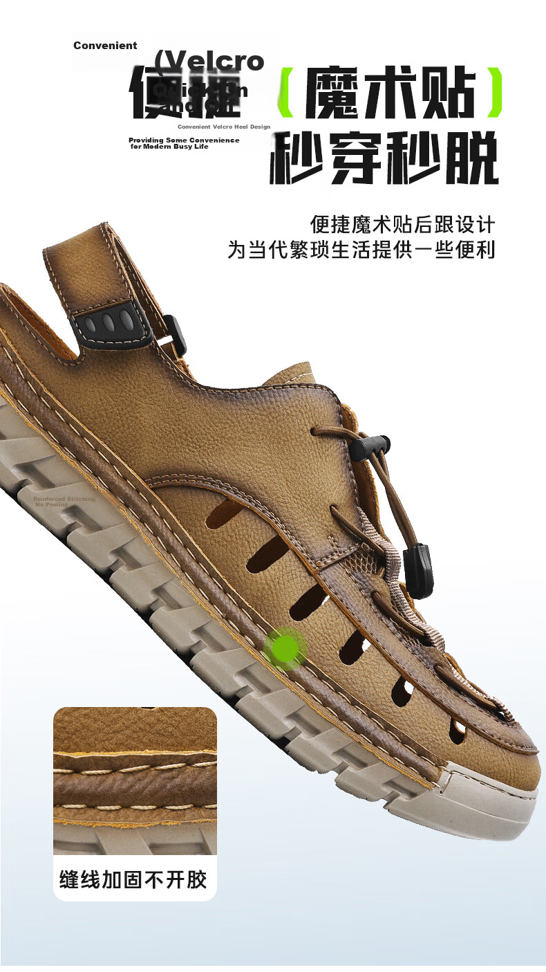 MULINSEN Mulinsen Men’s Outdoor Hiking Sandals Beach Slip-On Hollow Breathable Shoes 26803 9