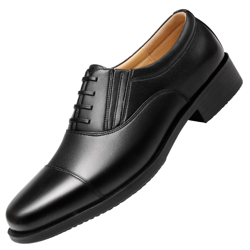 Qiangren Formal Shoes for Men, Jihua 3515 Three-Joint Business Leather Shoes, Stylish And Professional Men's Loafers, 07C1 Black, Size 42