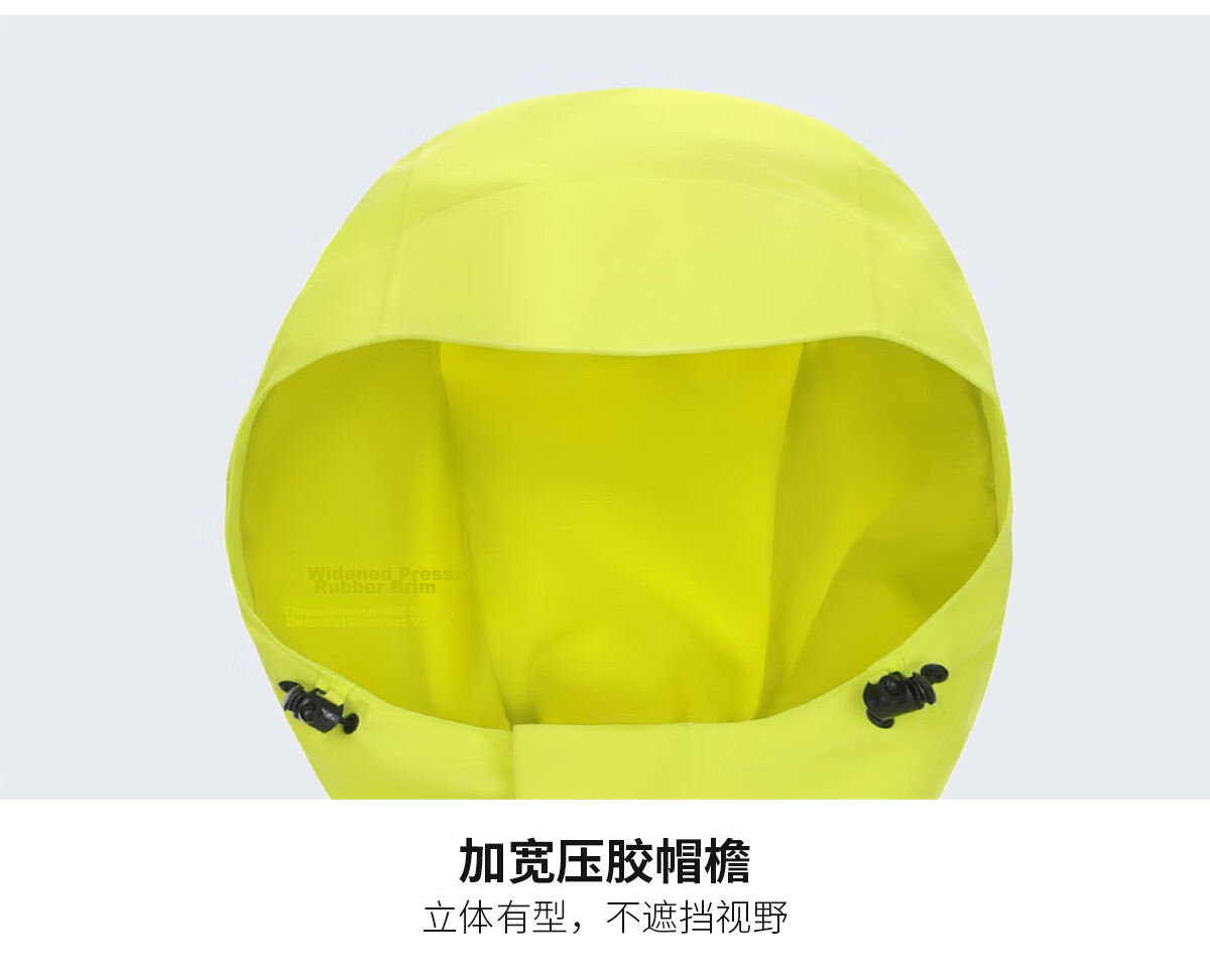 Camel [Wang Junkai Edition] King Kai Armor Single-Layer Windproof Waterproof Lightweight Mountaineering Jacket for Men and Women 33
