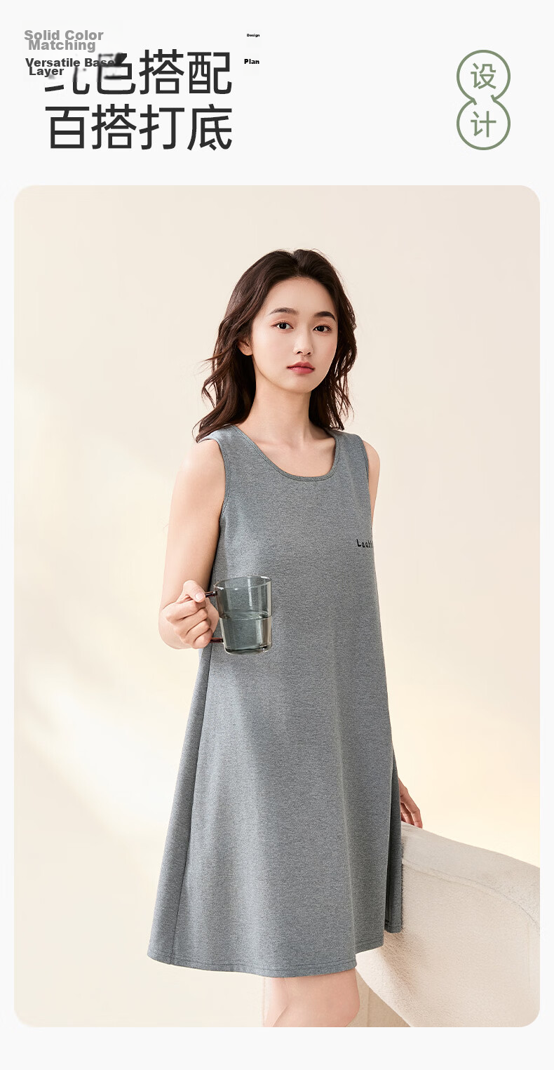 FENTENGCARE Women's Cotton Nightdress 2026 Summer New Padded Vest Dress Casual Breathable Girl Homewear 12