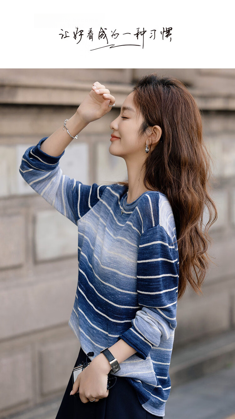 Demana [with Tencel Cloud Oxygen Cotton] Spring Irregular Striped Gradient Loose Petite Women's Knit Sweater 1