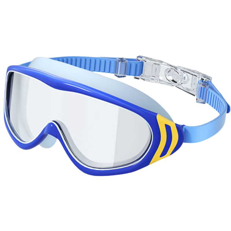 361° Children's Swimming Goggles for Boys And Girls, High Definition Anti-Fog Waterproof Large Frame Professional Swimming Training Kids' Protective Eyewear