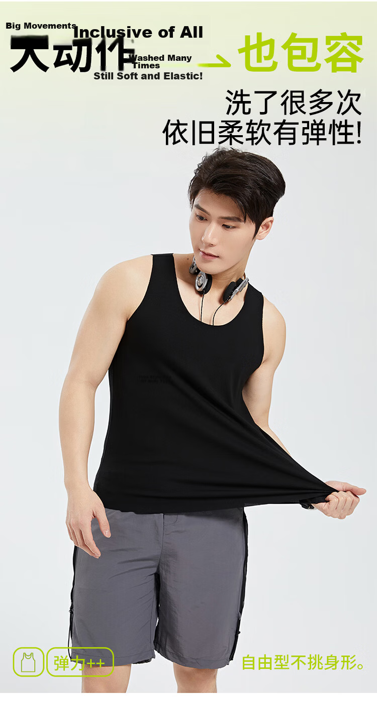 Langsha Modal Men's Sleeveless Breathable Undershirt Anti-Mite Sports Fitness Tank Top 2026 Summer New Arrival 9
