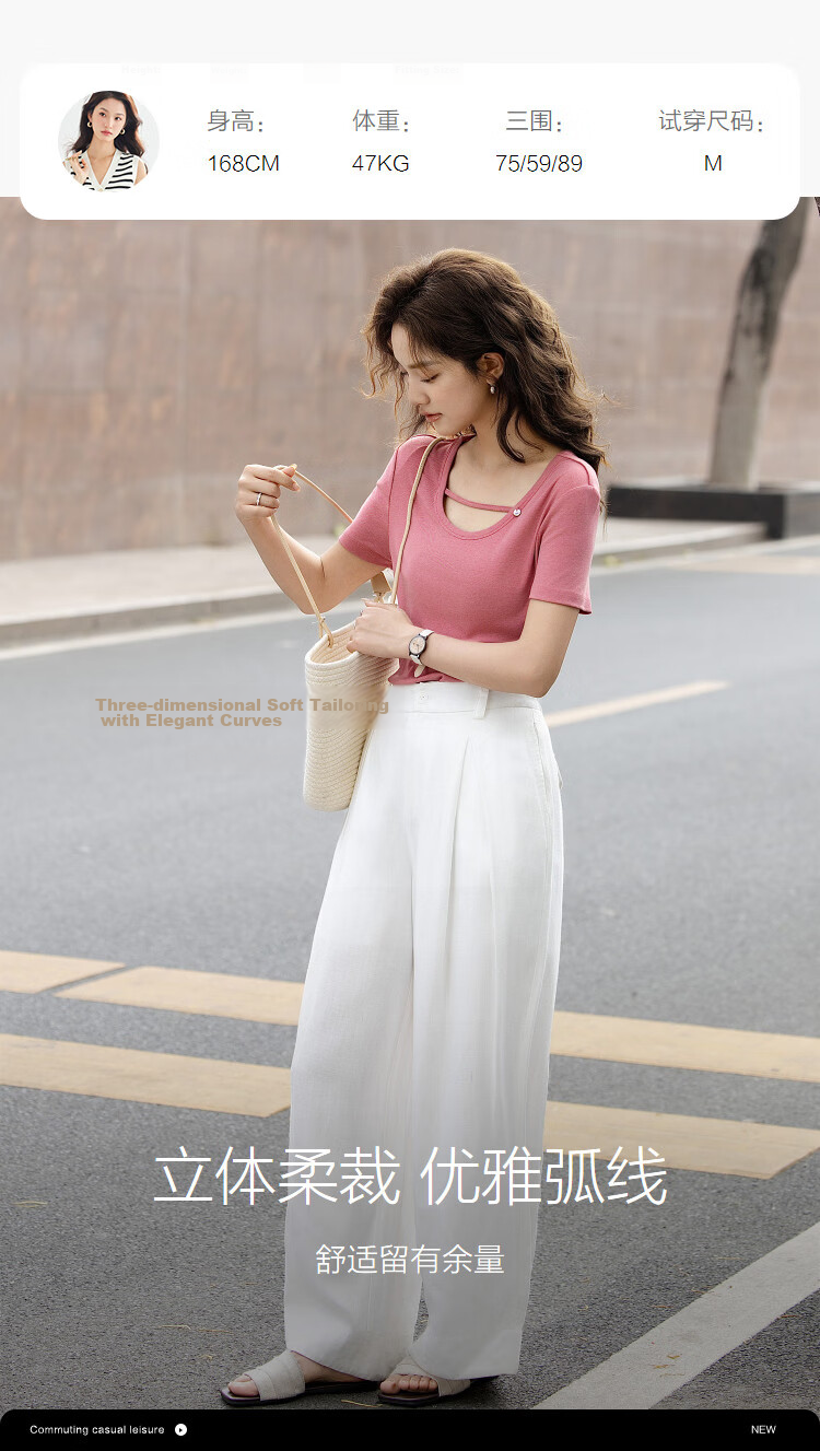 Demana [With Wool and Lyocell] Summer Minimalist High Elastic Slim Fit Round Neck Drawstring Decorative Slimming Women's T-Shirt 9
