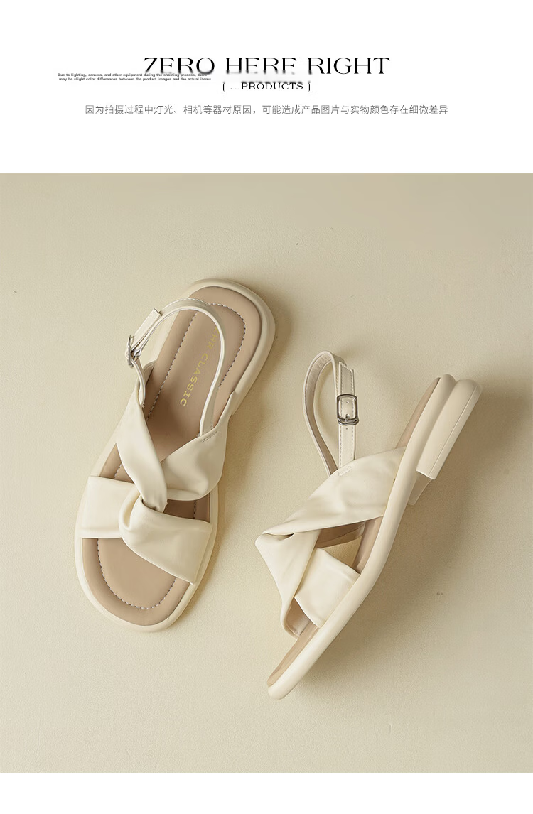 ZHR Women's Flat Summer Sandals Elegant Vintage Beach Roman Shoes Comfortable M711 Beige Size 35 12
