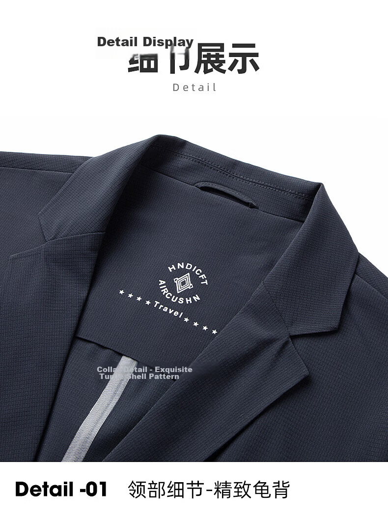 Mark Fairwhale Summer Lightweight Sun Protection Blazer Men's Spring Summer Trendy Casual Single-Breasted Cooling Ice Silk Breathable Suit Jacket 22