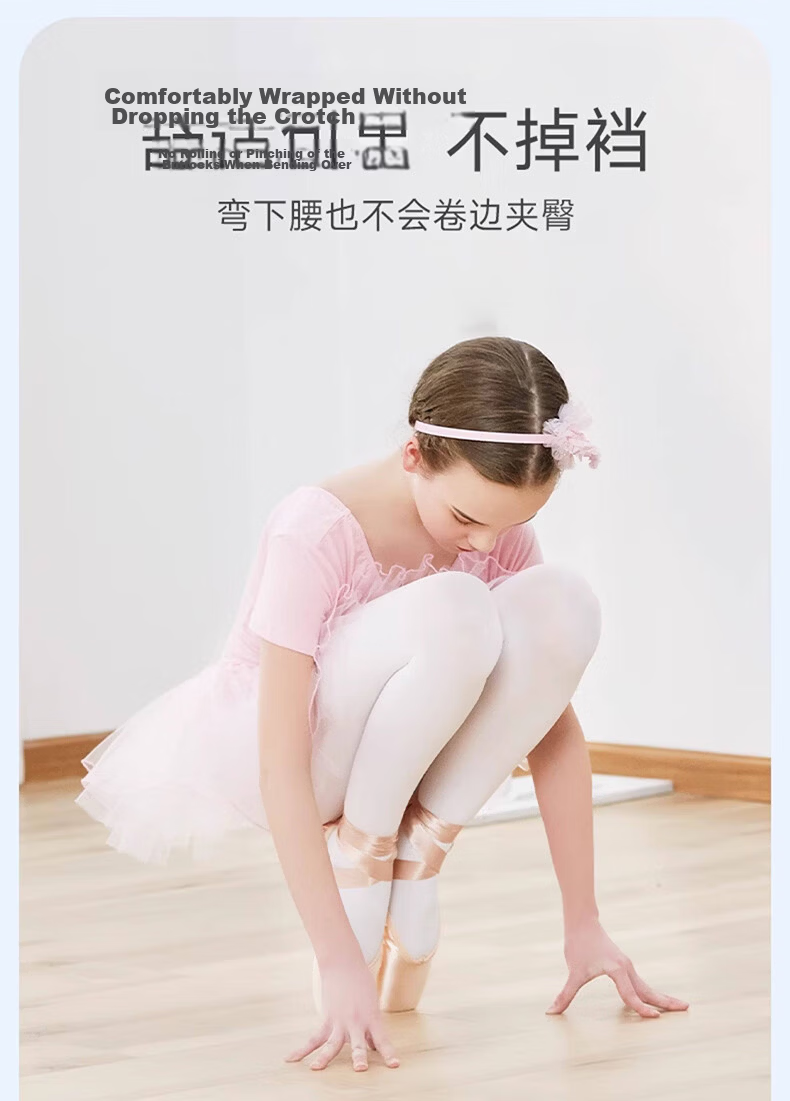 Langsha Children's Dance Tights, Summer Ultra-Thin Style, Girls' Stockings for Practice, Leggings, Spring And Autumn Pantyhose, White 5