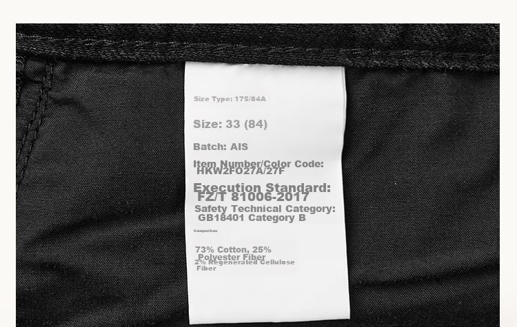 HLA Hailan Home Men's Denim Shorts 26POWER YOUNG Series Black Denim Shorts Summer Men 21