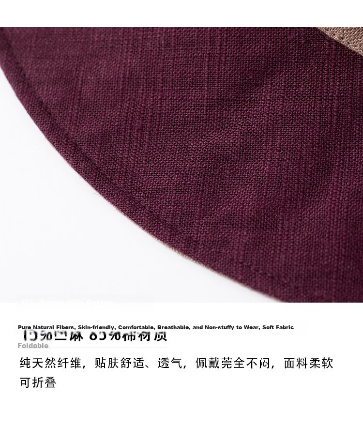Lagur Natural Ramie Double-Sided Embroidered Fisherman Hat with Wild Berry Pattern, Large Head Circumference, Sun Protection, Red Rice Color 10
