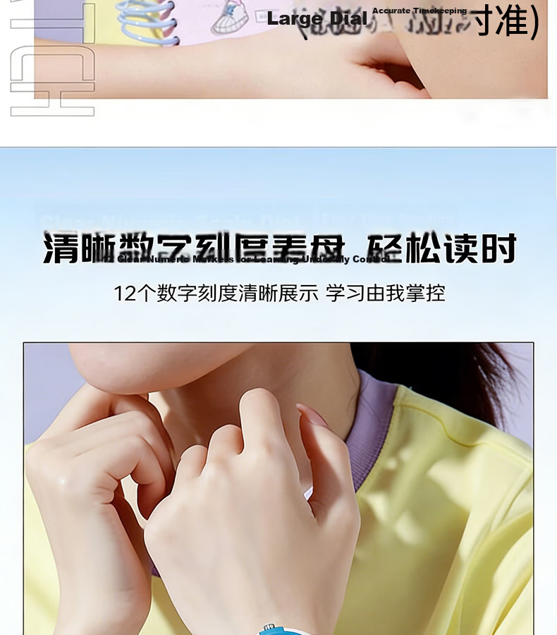 Yaga Student Watch Exam Special Watch Waterproof Quartz Watch for High School Students Couples Unique Women's Watch 7