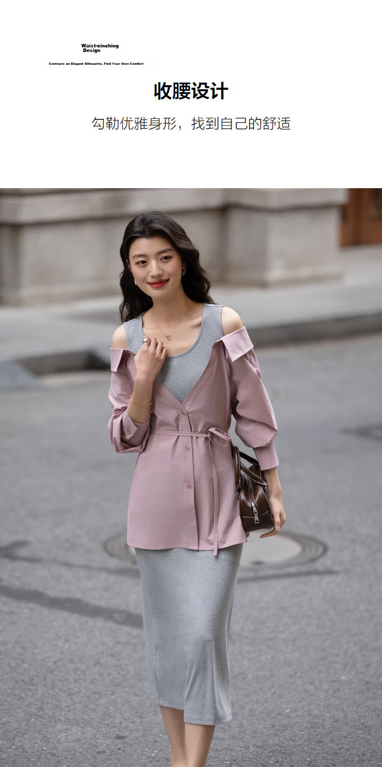 Demana UPF50+ UV Protection Spring Elegant Two-Piece Style Waist-Slimming Women's Dress 7