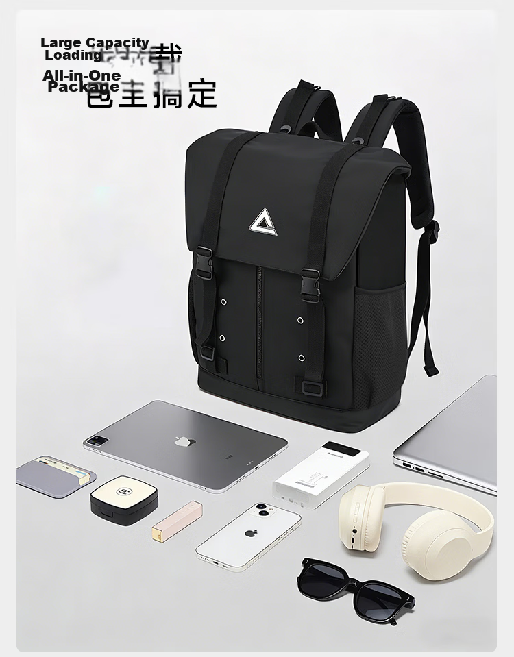 PEAK Stylish High-Capacity Lightweight Backpack for School, Commuting, Travel, and Casual Use Durable Shoulder Bag 10