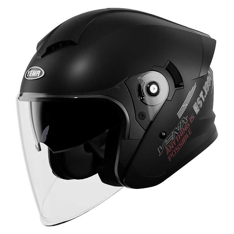 YEMA Motorcycle Helmet Men's 3C Certified Winter Warm Motorbike Safety Helmet Women's Four Seasons Universal Starry Black XXL