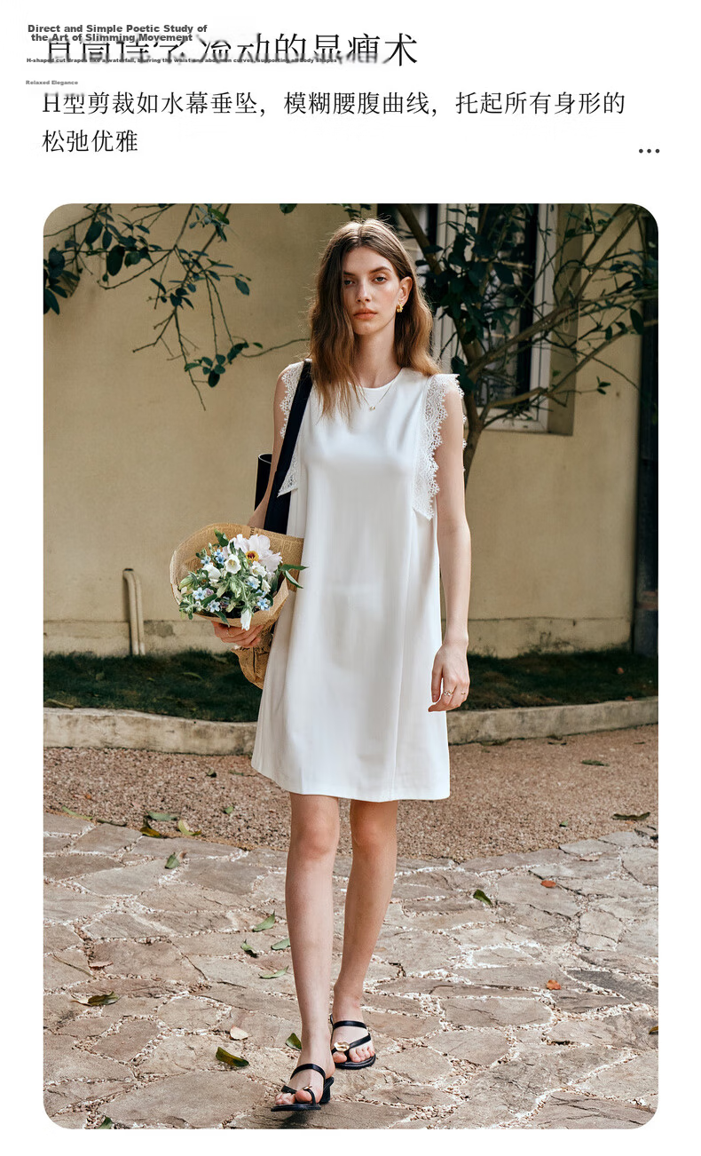 Olrain European Style Simple Elegant White Straight Dress Women Summer Mid-Length White M 8