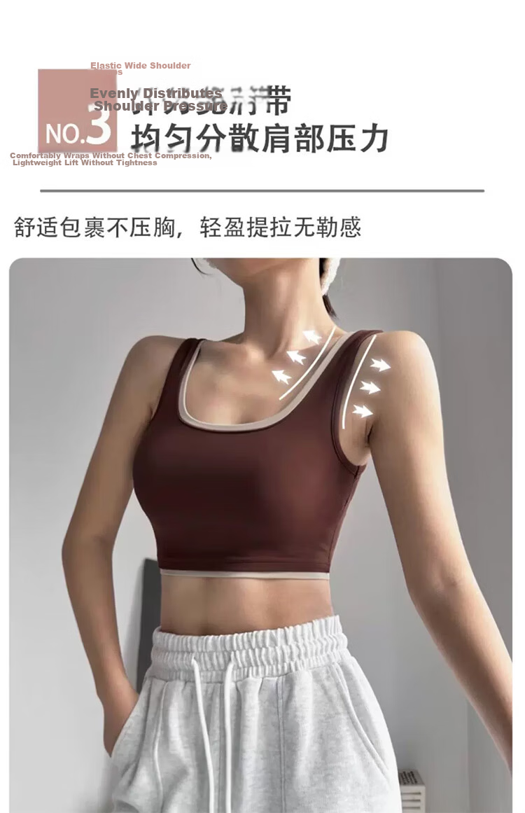 Ziyouxi Women's Summer Thin Vest with Built-in Chest Pad High-end Yoga Bra Running Fitness Training Top 3