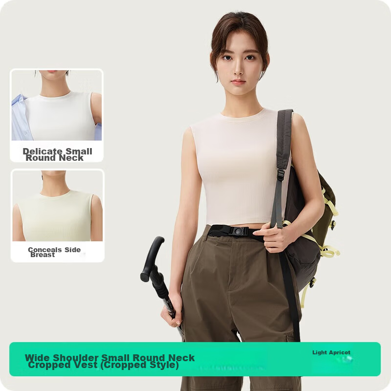 Simple Cloud Modal Cotton Wide Shoulder Vest Women's Sleeveless T-Shirt Solid Color Base Shirt Stylish Outerwear Summer