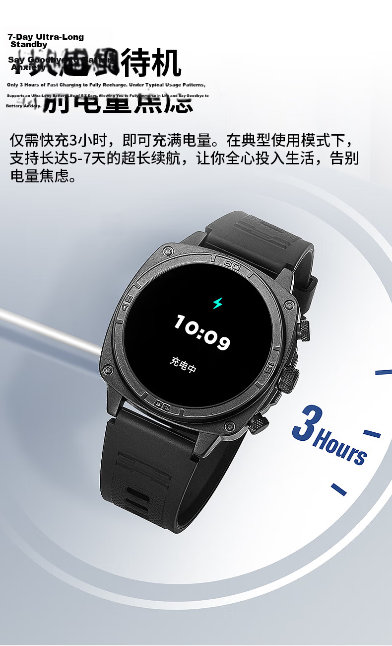 Dickies Smart Sports Watch Student Heart Rate Blood Oxygen Sleep Monitoring Bluetooth Call Waterproof Multifunction CL-747 Black 13