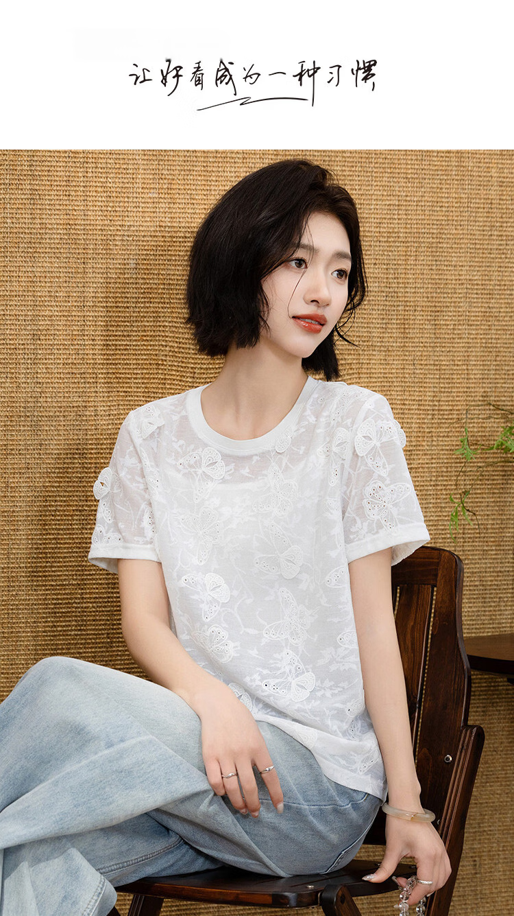Demana [Seven Parts Sweet] Summer Lady Style Round Neck 3D Embroidered Butterfly Slimming Concealing Petite T-Shirt Women Premium 1