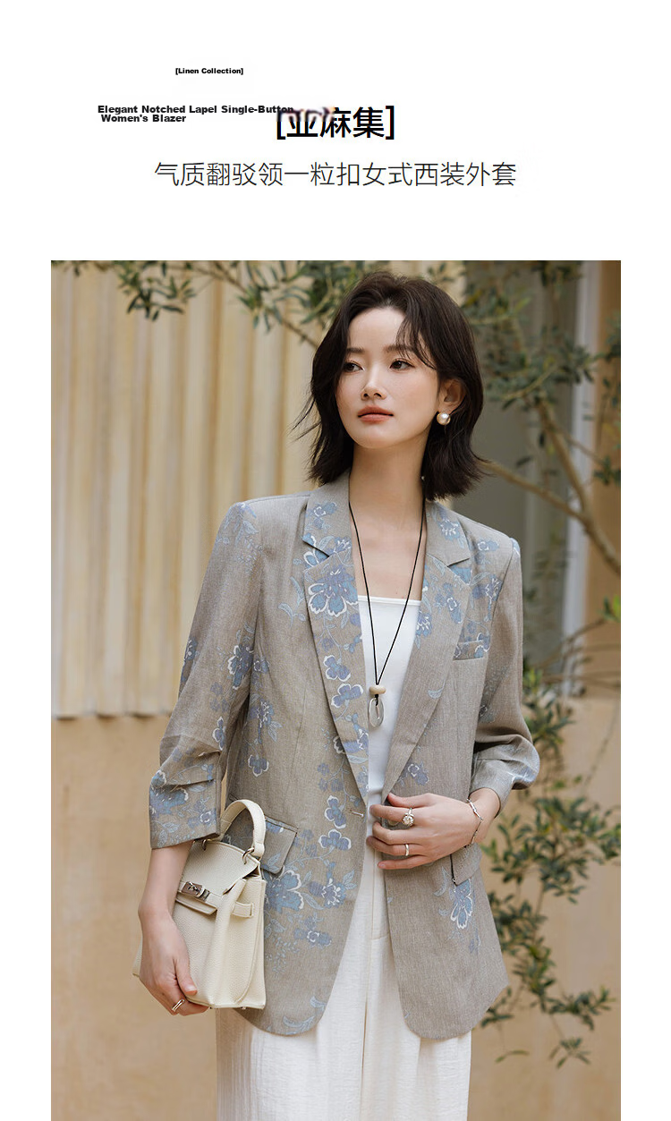Demana Luxury Linen Spring Elegant Notched Lapel Single Button Flap Pocket Pleated Three-Quarter Sleeve Women's Blazer 5