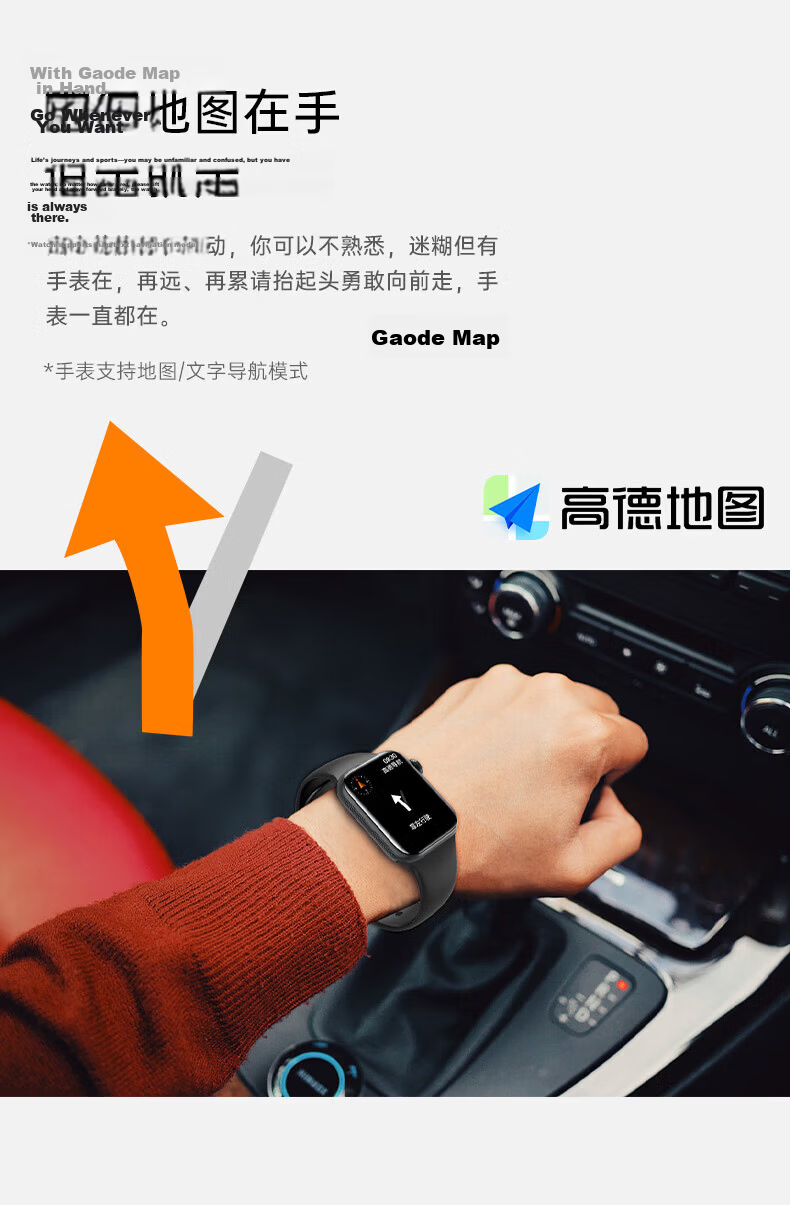 Funi Smartwatch Compatible with Huawei Phones, WeChat Reply, Call, Long Battery Life, Heart Rate, Blood Oxygen, Blood Pressure, GPS, Sports for Men and Women 9