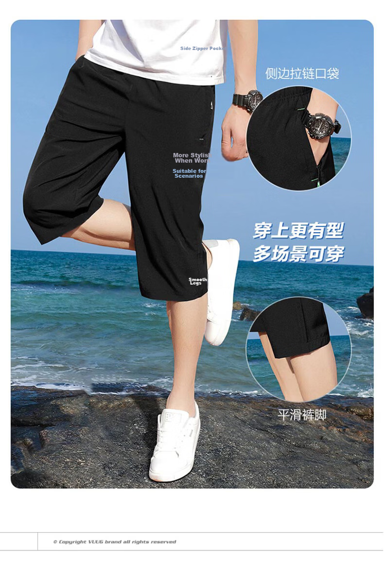 MULINSEN Men's Summer Casual Simple Straight-Leg Capri Shorts Black 2XL 4