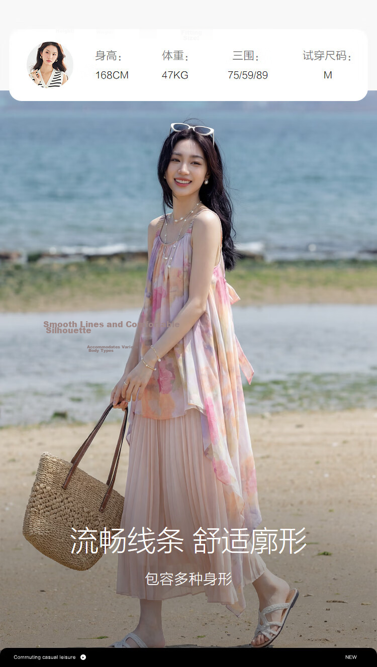 Demana French Romantic Summer Vacation Irregular Hem Chiffon Pleated Slim Fit Slip Dress for Petite Women 9