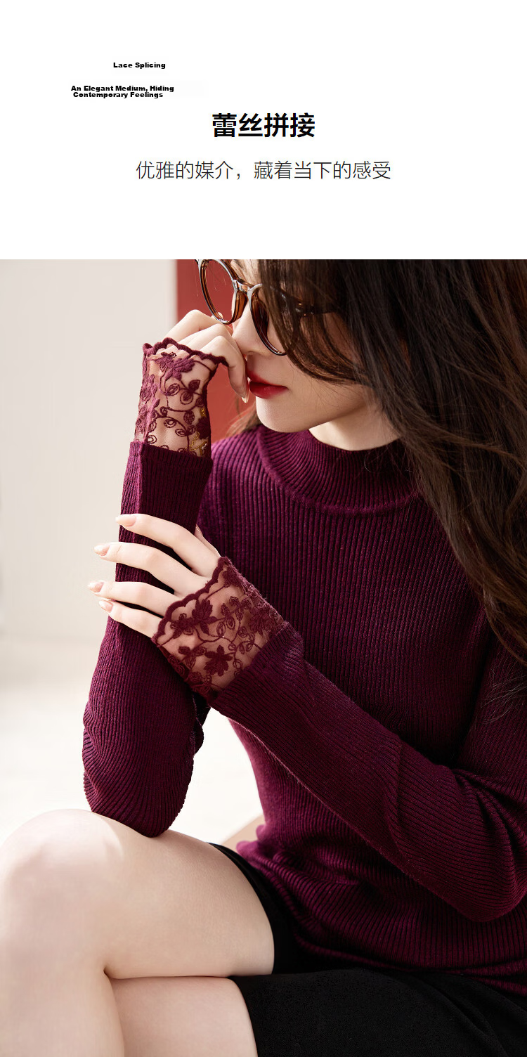 Demana Winter Half Turtleneck Lace Splice Wool Blend Ribbed Jacquard Slim Fit Knit Sweater Top 7