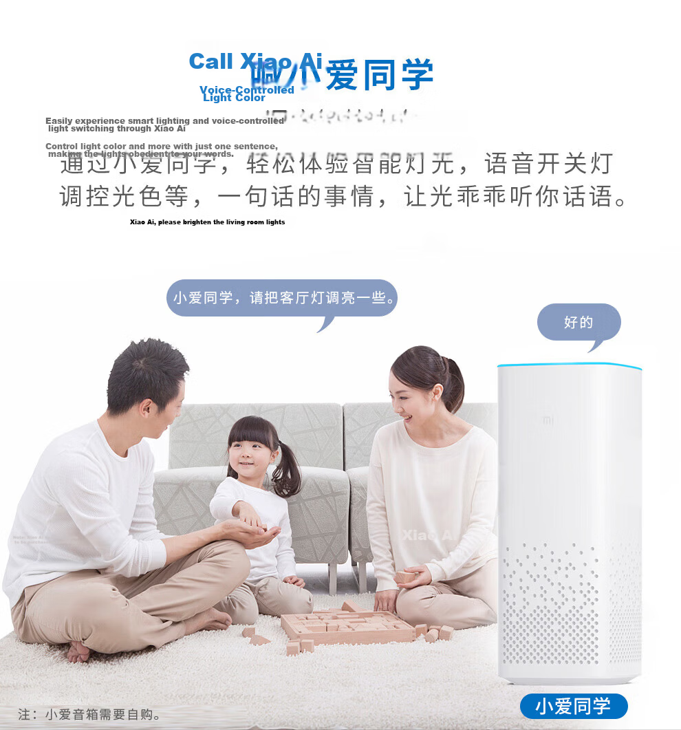 NVC LED Ceiling Light Full Spectrum Eye Protection Smart Living Room Lamp Modern Minimalist Luxury Starry Sky Whole House Three-Bedroom Two-Living Room 5