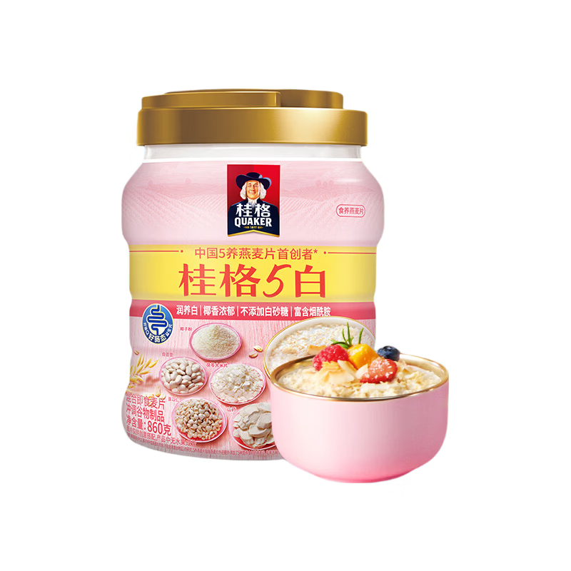 桂格（QUAKER）5白混合即食燕麦片860克 添加茯苓 添加薏苡仁 富含烟酰胺