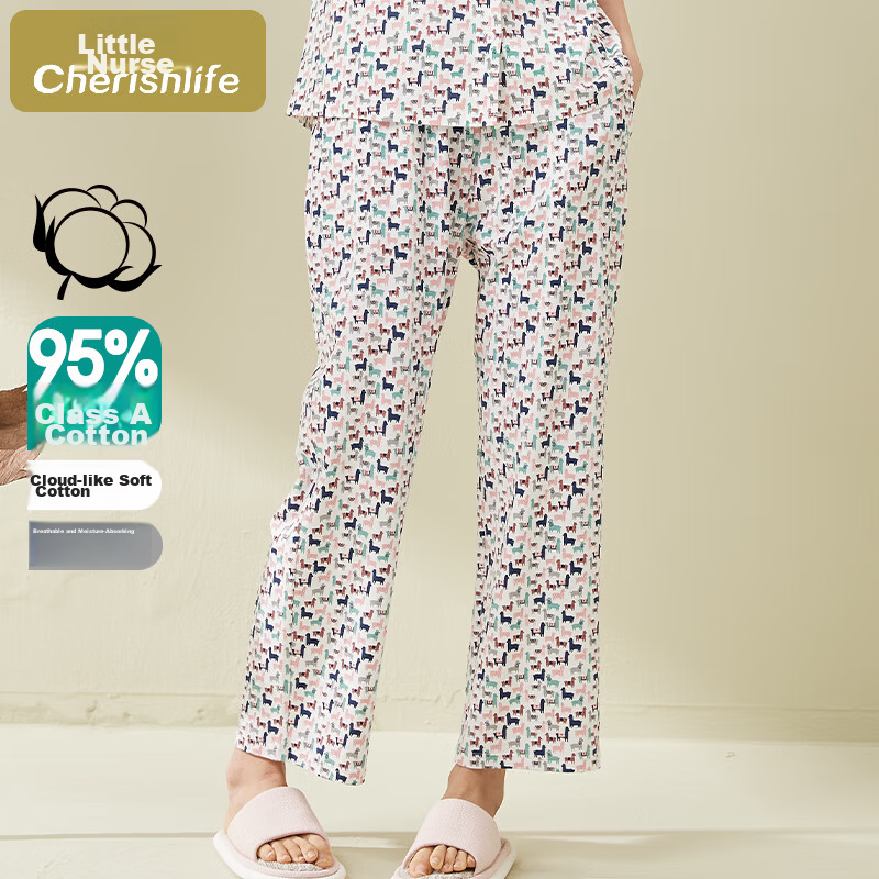 CHERISH LIFE Women's Sleep Pants A-Class Breathable Cotton Printed Casual Simple Home Long Pants