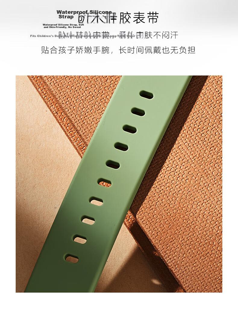 Disney National Day 2026 New Electronic Watch, Exam Watch for Women And Men, Students in Middle School And High School, Birthday Gift for Girls, Adult Watch 10