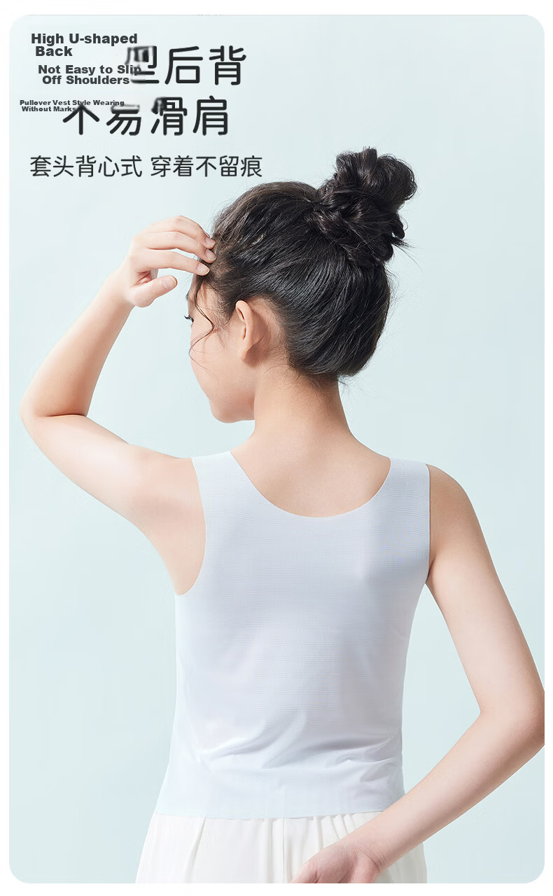 Ariel & Aurora Girls Long Summer Vest Breathable Seamless Cooling Anti-Bulge Innerwear for Elementary and Middle School Students Ages 7-16 M 7